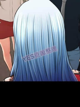 S商店的她1-75話[完結]_68_3326