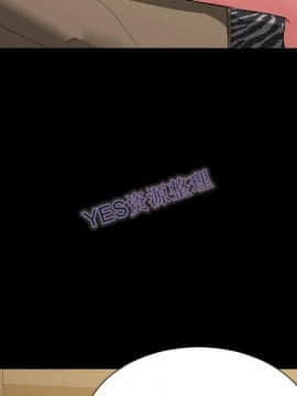 S商店的她1-75話[完結]_68_3322