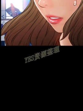 S商店的她1-75話[完結]_67_3159