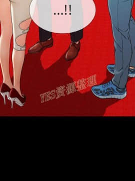 S商店的她1-75話[完結]_67_3157