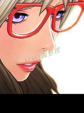 S商店的她1-75話[完結]_67_3151