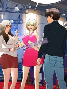 S商店的她1-75話[完結]_68_3309