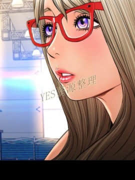 S商店的她1-75話[完結]_67_3146