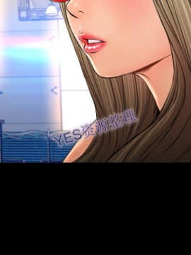 S商店的她1-75話[完結]_68_3305