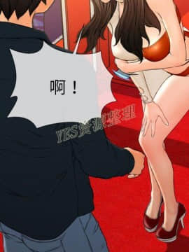 S商店的她1-75話[完結]_67_3139
