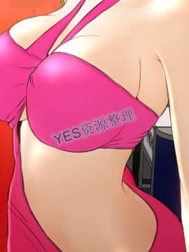 S商店的她1-75話[完結]_68_3298
