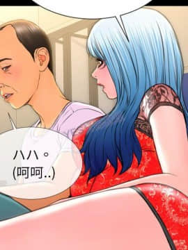 S商店的她1-75話[完結]_69_3463