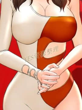 S商店的她1-75話[完結]_67_3133