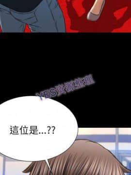 S商店的她1-75話[完結]_68_3289
