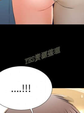 S商店的她1-75話[完結]_67_3129
