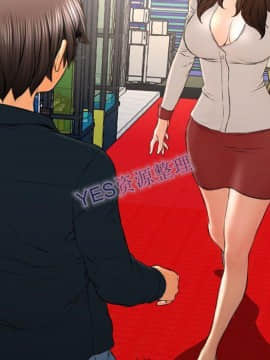 S商店的她1-75話[完結]_68_3288