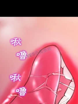 S商店的她1-75話[完結]_69_3449
