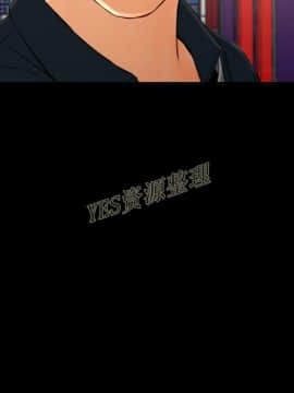 S商店的她1-75話[完結]_67_3121