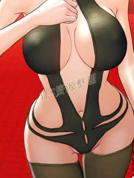 S商店的她1-75話[完結]_67_3114
