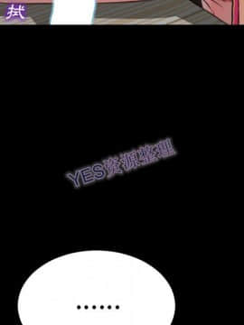 S商店的她1-75話[完結]_68_3263