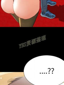 S商店的她1-75話[完結]_67_3102