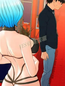 S商店的她1-75話[完結]_67_3101