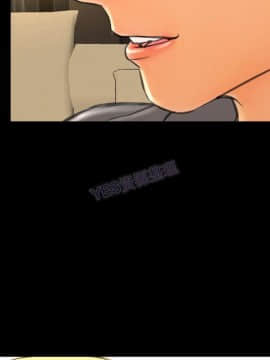 S商店的她1-75話[完結]_69_3420