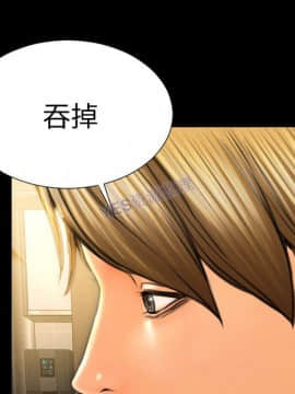 S商店的她1-75話[完結]_69_3419