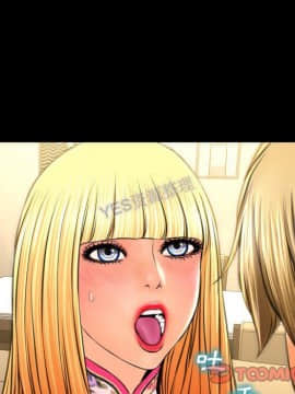 S商店的她1-75話[完結]_69_3417