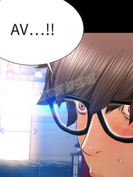 S商店的她1-75話[完結]_67_3089