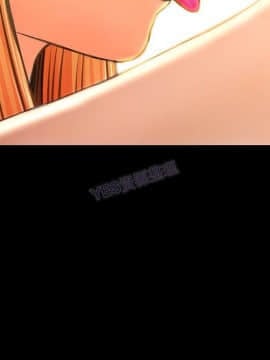 S商店的她1-75話[完結]_69_3410