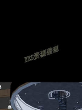 S商店的她1-75話[完結]_67_3084
