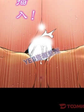 S商店的她1-75話[完結]_68_3240