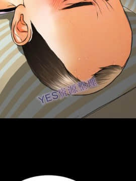 S商店的她1-75話[完結]_68_3236