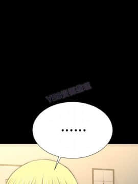 S商店的她1-75話[完結]_69_3401