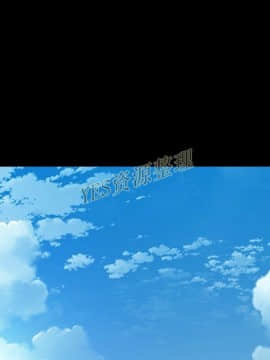 S商店的她1-75話[完結]_67_3072