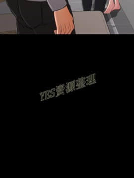 S商店的她1-75話[完結]_67_3069