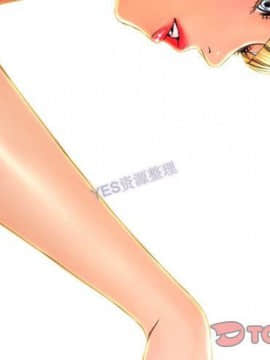 S商店的她1-75話[完結]_69_3393