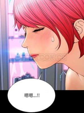 S商店的她1-75話[完結]_64_3009