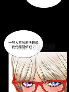 S商店的她1-75話[完結]_52_2635