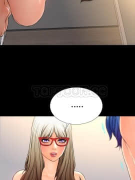 S商店的她1-75話[完結]_52_2618