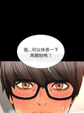 S商店的她1-75話[完結]_51_2603