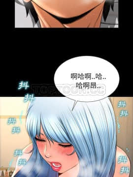 S商店的她1-75話[完結]_52_2612