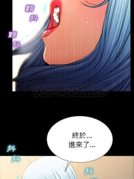 S商店的她1-75話[完結]_52_2611