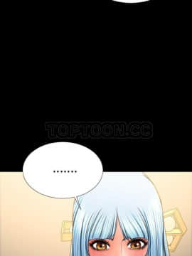 S商店的她1-75話[完結]_51_2593