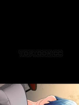 S商店的她1-75話[完結]_51_2568