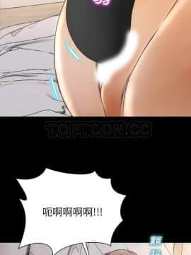 S商店的她1-75話[完結]_49-50_2542