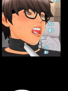 S商店的她1-75話[完結]_49-50_2540