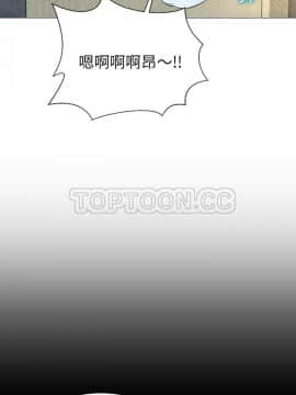 S商店的她1-75話[完結]_49-50_2528