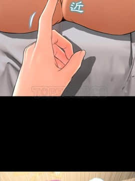 S商店的她1-75話[完結]_49-50_2524