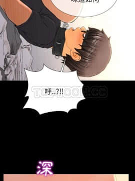 S商店的她1-75話[完結]_49-50_2514