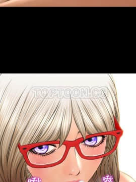 S商店的她1-75話[完結]_49-50_2506