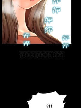 S商店的她1-75話[完結]_49-50_2502