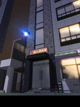 S商店的她1-75話[完結]_49-50_2495