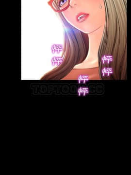 S商店的她1-75話[完結]_49-50_2494